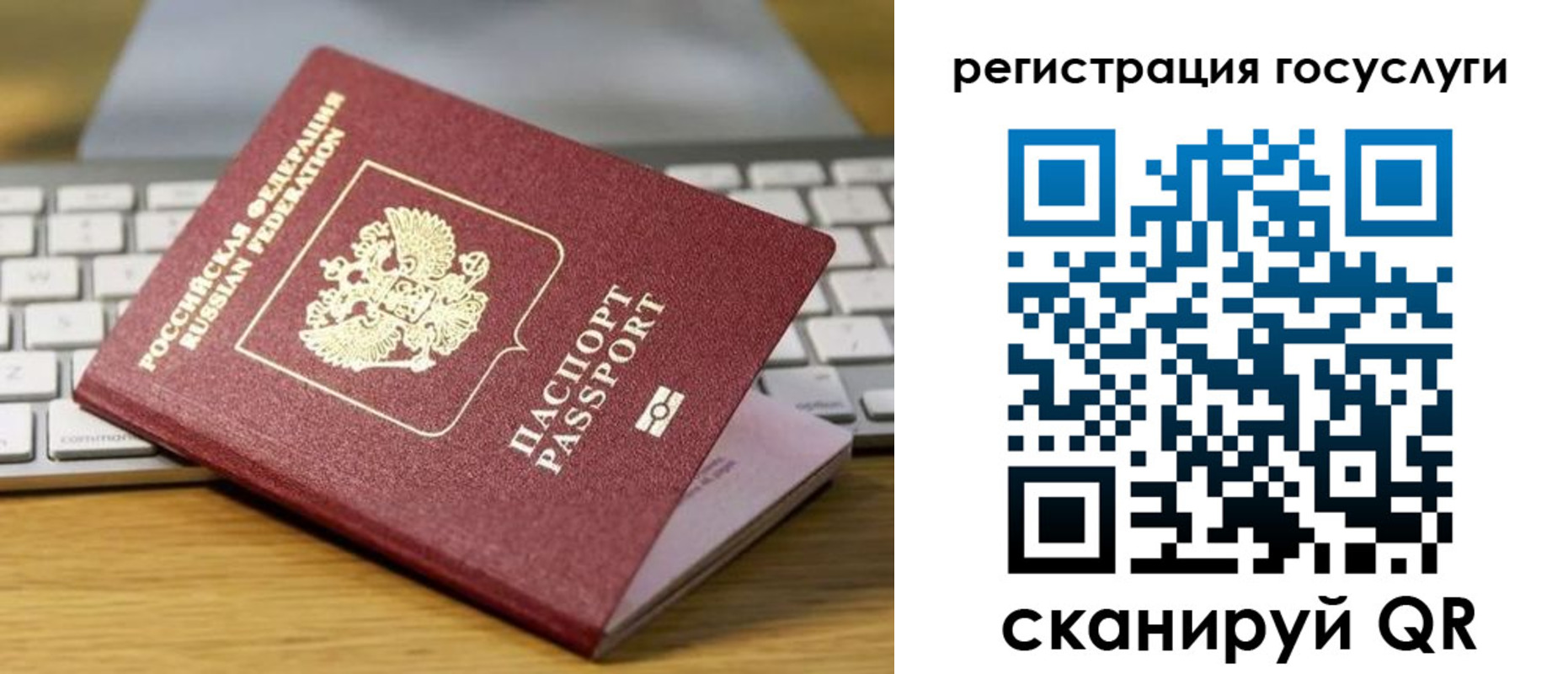 форма 3 в Эртили